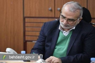 ◀️آغاز فصل جدیدی در تحول آموزش علوم پزشکی با تأکید بر آمایش سرزمینی و بین‌المللی‌سازی
